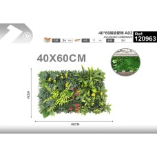 40*60组合配饰 A02 40*60组合配饰 A02
