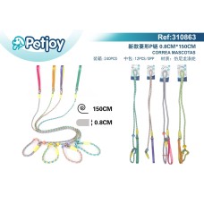 新款菱形P链0.8cm*150cm 新款菱形P链0.8cm*150cm