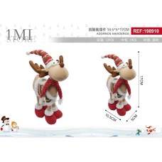 四脚鹿摆件 10.5*5*17CM