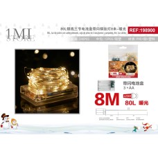 80L银线三节电池盒带闪铜丝灯8米-暖光 80L银线三节电池盒带闪铜丝灯8米-暖光