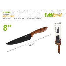 8寸厨师刀 8寸厨师刀