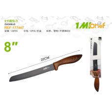 8寸面包刀 8寸面包刀