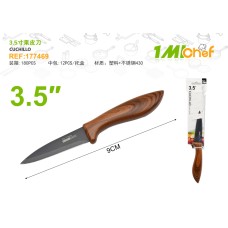 3.5寸果皮刀
