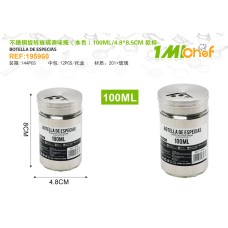 不锈钢旋转玻璃调味瓶(本色)100ml/4.8*8.5cm 欧标 不锈钢旋转玻璃调味瓶(本色)100ml/4.8*8.5cm 欧标