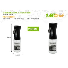 小号喷油瓶 200ml 5.5*20cm 欧标 小号喷油瓶 200ml 5.5*20cm 欧标