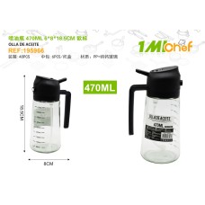 喷油瓶 470ml 6*8*18.5cm 欧标 喷油瓶 470ml 6*8*18.5cm 欧标