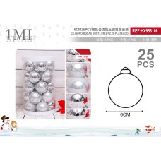 6CM25PCS银色金边抗压圆筒圣诞球;6cm亮光光球5个+6cm珠光光球5个+6cm亚光彩绘5个+6cm亮光异形光球5个+6cm亮光彩绘5个 6CM25PCS银色金边抗压圆筒圣诞球;6cm亮光光球5个+6cm珠光光球5个+6cm亚光彩绘5个+6cm亮光异形光球5个+6cm亮光彩绘5个