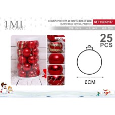 6CM25PCS红色金边抗压圆筒圣诞球;6cm亮光光球5个+6cm珠光光球5个+6cm亚光彩绘5个+6cm亮光异形光球5个+6cm亮光彩绘5个 6CM25PCS红色金边抗压圆筒圣诞球;6cm亮光光球5个+6cm珠光光球5个+6cm亚光彩绘5个+6cm亮光异形光球5个+6cm亮光彩绘5个