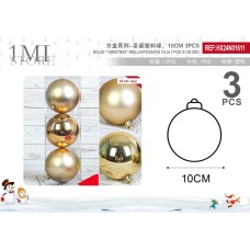 方盒系列-圣诞塑料球,10CM3个装, 亮+哑光(报价按1亮+2哑) 方盒系列-圣诞塑料球,10CM3个装, 亮+哑光(报价按1亮+2哑)