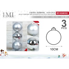 方盒系列-圣诞塑料球,10CM3个装, 亮+哑光(报价按1亮+2哑) 方盒系列-圣诞塑料球,10CM3个装, 亮+哑光(报价按1亮+2哑)