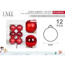 方盒系列-圣诞塑料球,6CM12个装, 亮+哑光(报价按4亮+8哑) 方盒系列-圣诞塑料球,6CM12个装, 亮+哑光(报价按4亮+8哑)