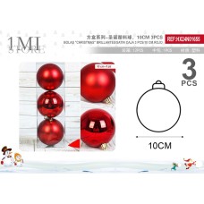 方盒系列-圣诞塑料球,10CM3个装, 亮+哑光(报价按1亮+2哑) 方盒系列-圣诞塑料球,10CM3个装, 亮+哑光(报价按1亮+2哑)