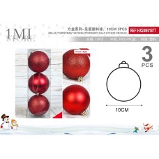 方盒系列-圣诞塑料球,10CM3个装, 改亮哑粉,各1个 方盒系列-圣诞塑料球,10CM3个装, 改亮哑粉,各1个