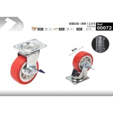 轻型红轮(刹车)2.5寸 轻型红轮(刹车)2.5寸