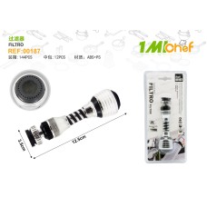 8420过滤器