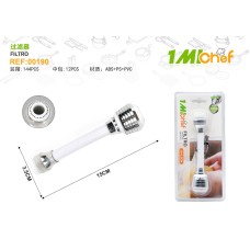 8425过滤器