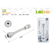 8421过滤器