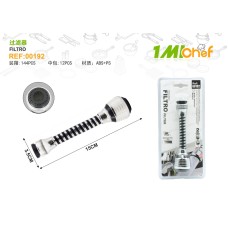 8423过滤器