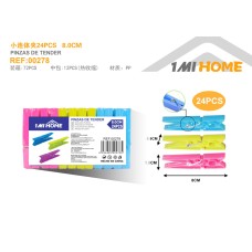 小连体夹24PCS 8.0CM 小连体夹24PCS 8.0CM
