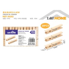 桦木夹20PCS 9.0CM 桦木夹20PCS 9.0CM
