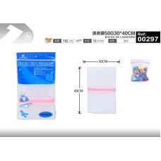 洗衣袋50G30*40CM 洗衣袋50G30*40CM