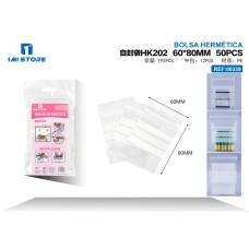 自封袋HK20260*80MM50PCS 自封袋HK20260*80MM50PCS