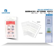 自封袋HK20380*120MM45PCS 自封袋HK20380*120MM45PCS