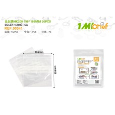 自封袋HK208155*155MM20PCS 自封袋HK208155*155MM20PCS