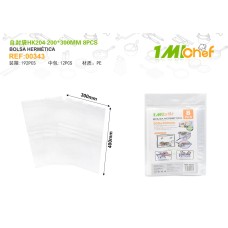 自封袋HK204200*300MM8PCS 自封袋HK204200*300MM8PCS