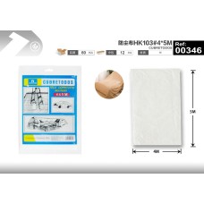 防尘布HK103#4*5M 防尘布HK103#4*5M