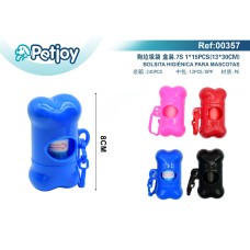 狗垃圾袋 盒装.7S 1*15PCS(13*30CM) 狗垃圾袋 盒装.7S 1*15PCS(13*30CM)