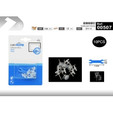 透明相框钉0424710PCS