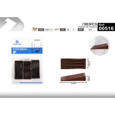 门挡043743PCS 门挡043743PCS
