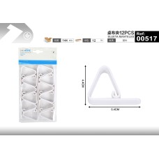桌布夹2300512PCS 桌布夹2300512PCS