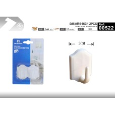 白色挂钩546342PCS 白色挂钩546342PCS