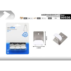 白色塑料加金属挂钩 3PCS 白色塑料加金属挂钩 3PCS