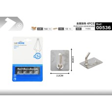 金属挂钩4PCS 金属挂钩4PCS