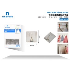长方形金属挂钩3PCS 长方形金属挂钩3PCS