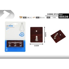 木纹挂钩 3PCS 木纹挂钩 3PCS