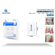 白色塑料金属挂钩222594PCS 白色塑料金属挂钩222594PCS