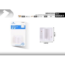 拖把夹55094 拖把夹55094