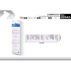 三头拖把夹22257 三头拖把夹22257