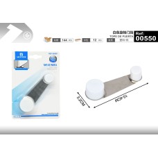 白色旋转门挡22292 白色旋转门挡22292