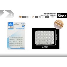 瓷器保护垫2218535PCS 瓷器保护垫2218535PCS