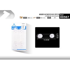 桌边扣14CM222492PCS 桌边扣14CM222492PCS