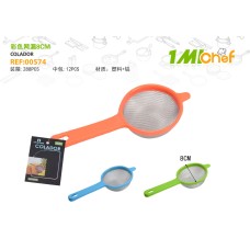 彩色网漏8CM22224 彩色网漏8CM22224