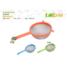 彩色网漏16CM22228 彩色网漏16CM22228