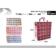 编织袋 100G 50*50*12CM 编织袋 100G 50*50*12CM