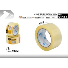 普通透明胶带48MM*100M 普通透明胶带48MM*100M