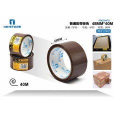 普通胶带棕色48MM*40M